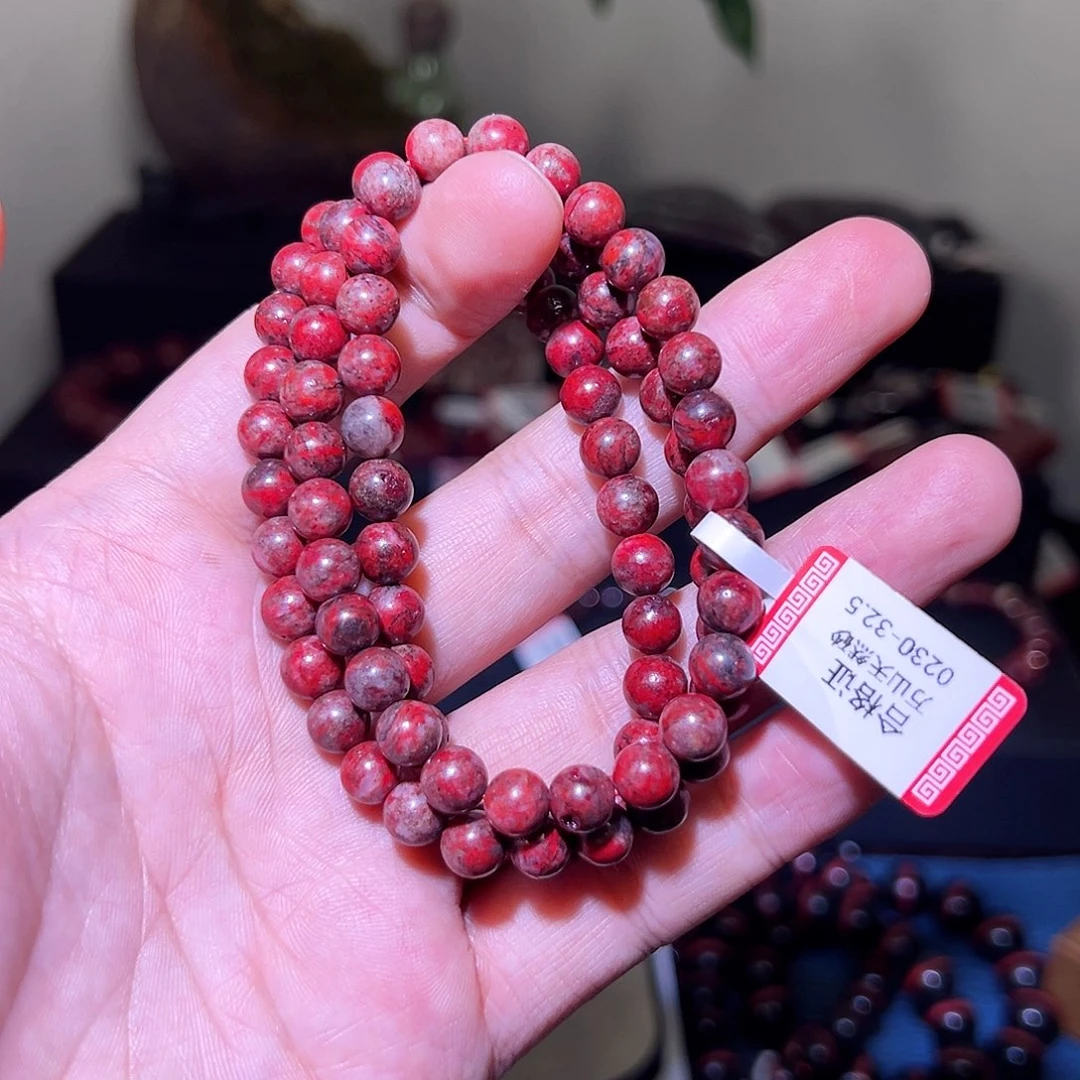 天然辰砂纯天然手串