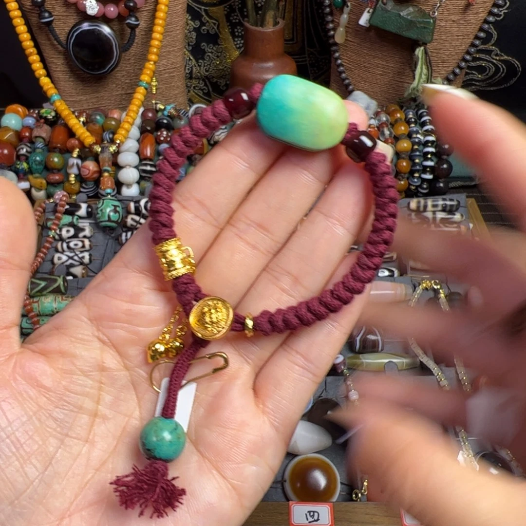 玛瑙/玉髓未镶嵌手链