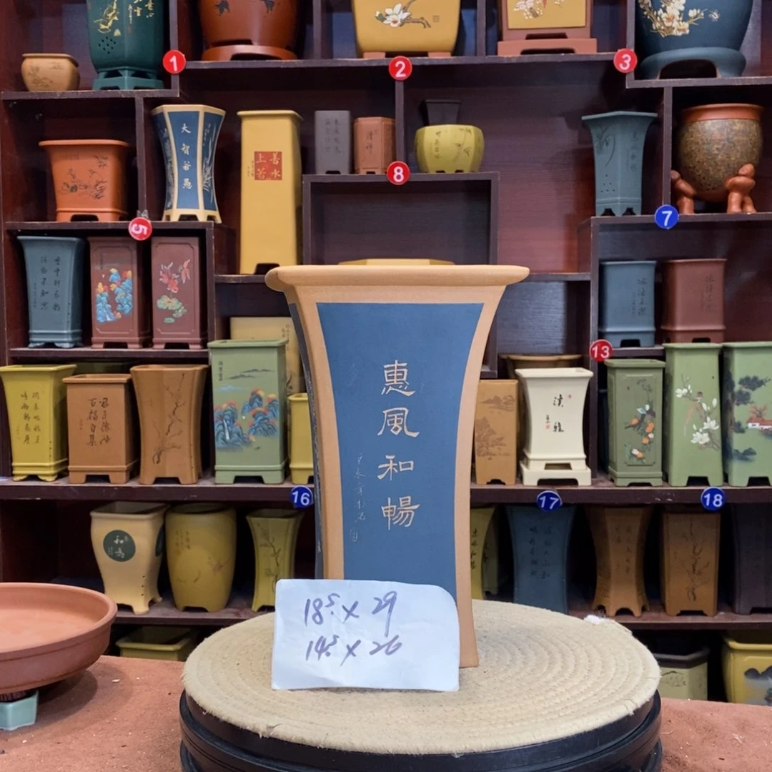 紫砂花盆紫砂作品