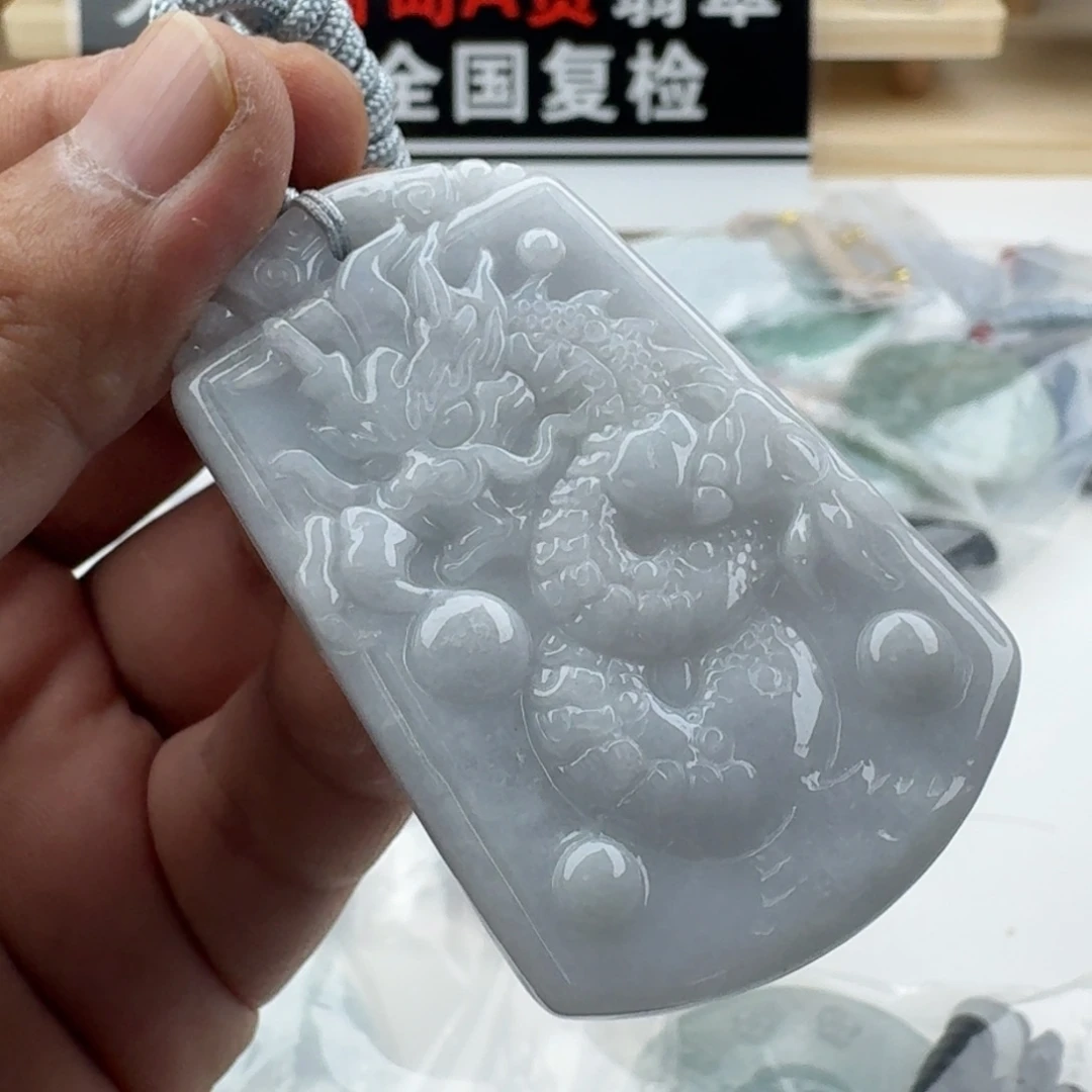 颈饰未镶嵌翡翠天然缅甸A货翡翠