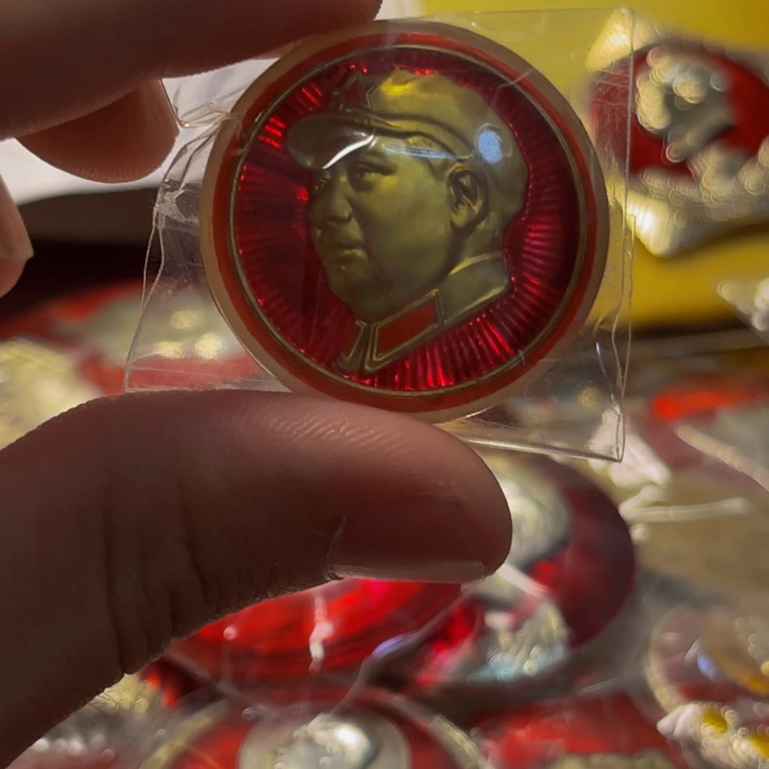 其他普通金属阑11111111111111