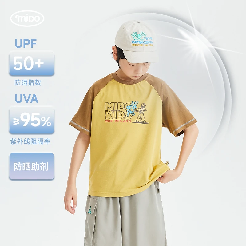 【速干防晒水枪T】mipo儿童时尚插肩袖水枪tee夏季休闲