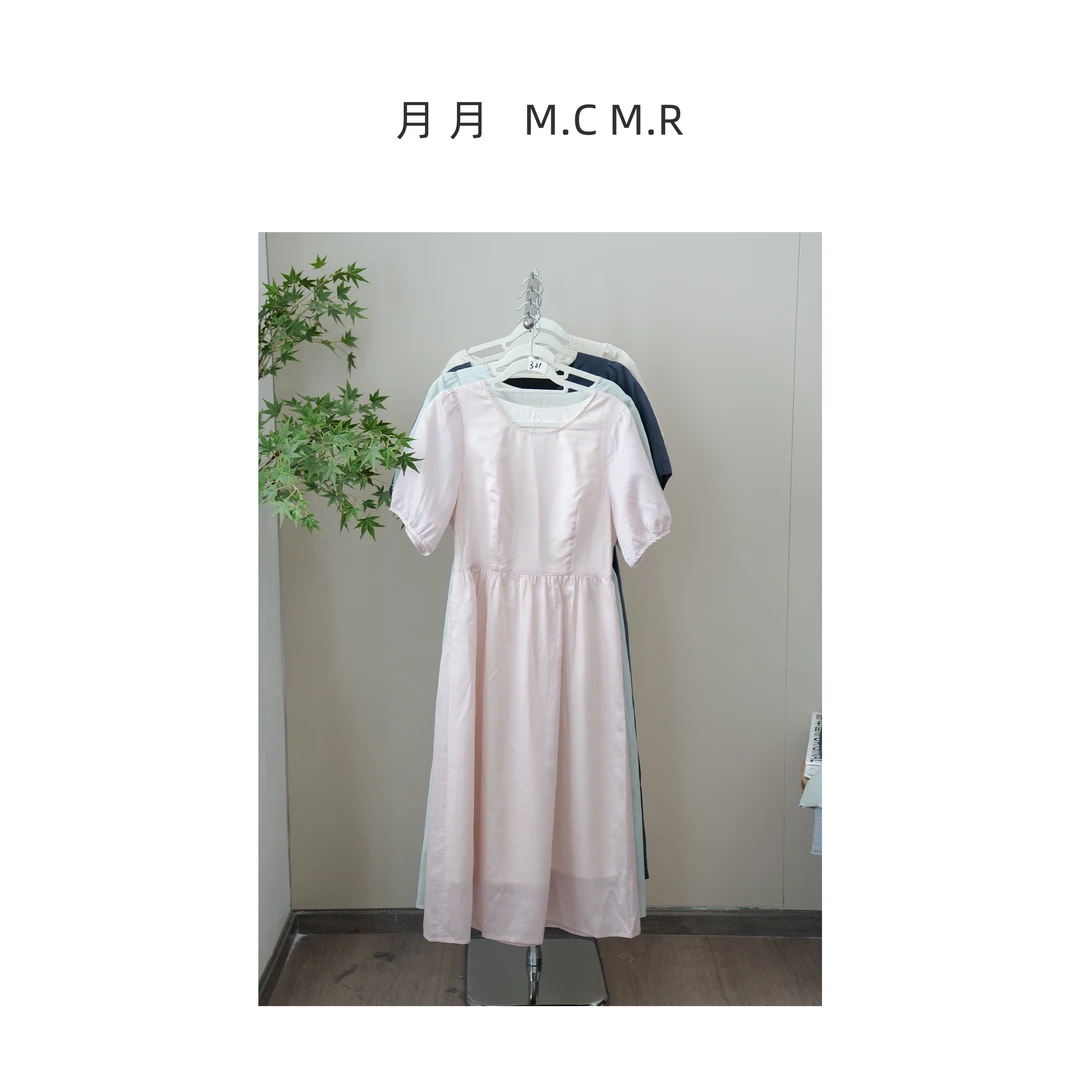 321-百搭连衣裙/绿色深蓝色粉色米杏色