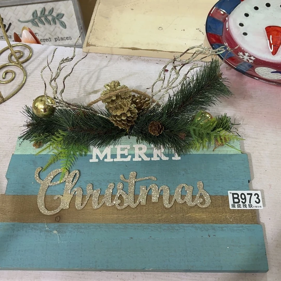 核桃木/黑胡桃（胡桃木）