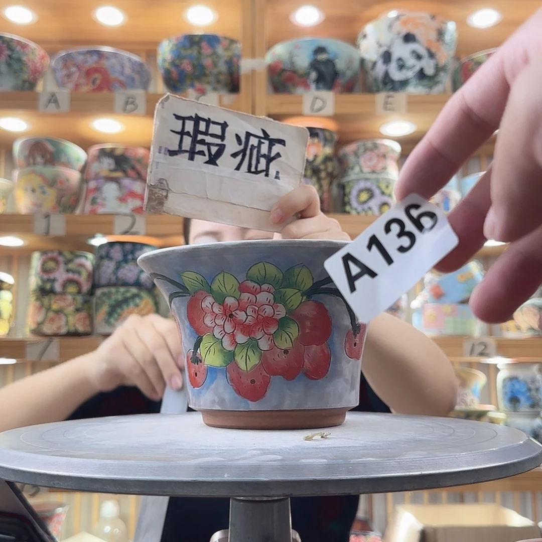 瓷片瑕疵瑕疵瑕疵瑕疵瑕疵