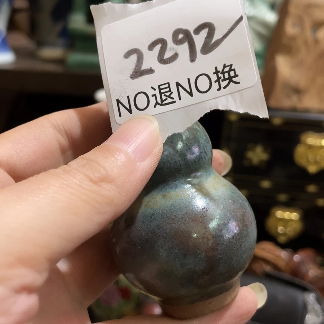 崔***安其他2292号工艺品