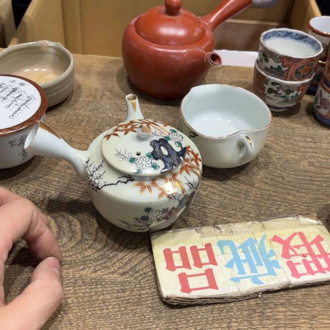茶盏勇茶茶茶茶茶茶茶茶茶茶