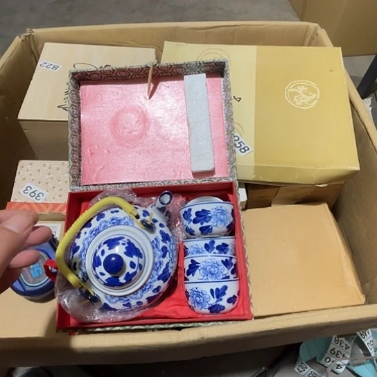 瓷片荟轩不懂瓷器870