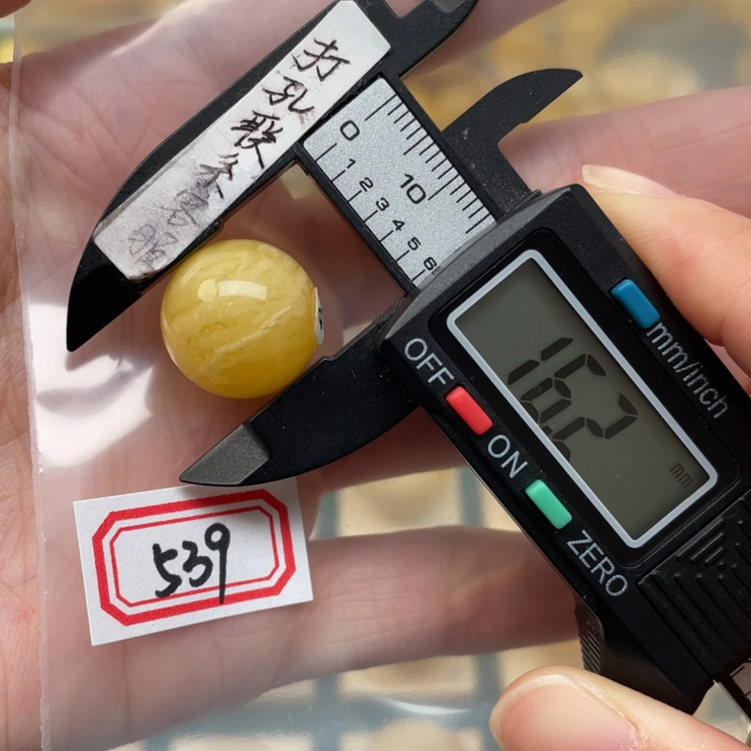 蜜蜡裸石未镶嵌莫*