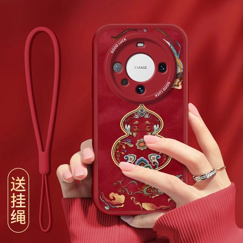 敦煌葫芦适用华为mate70pro手机壳新年mate60pro保护套50带挂绳