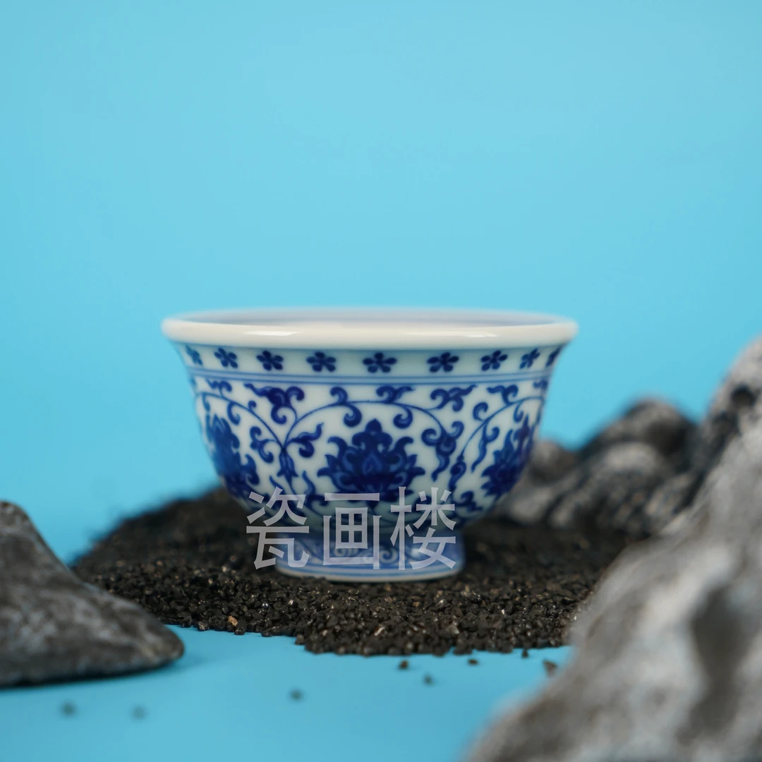 刘建锋窑青花仿清缠枝莲小压手杯景德镇陶瓷高端茶具单杯包邮