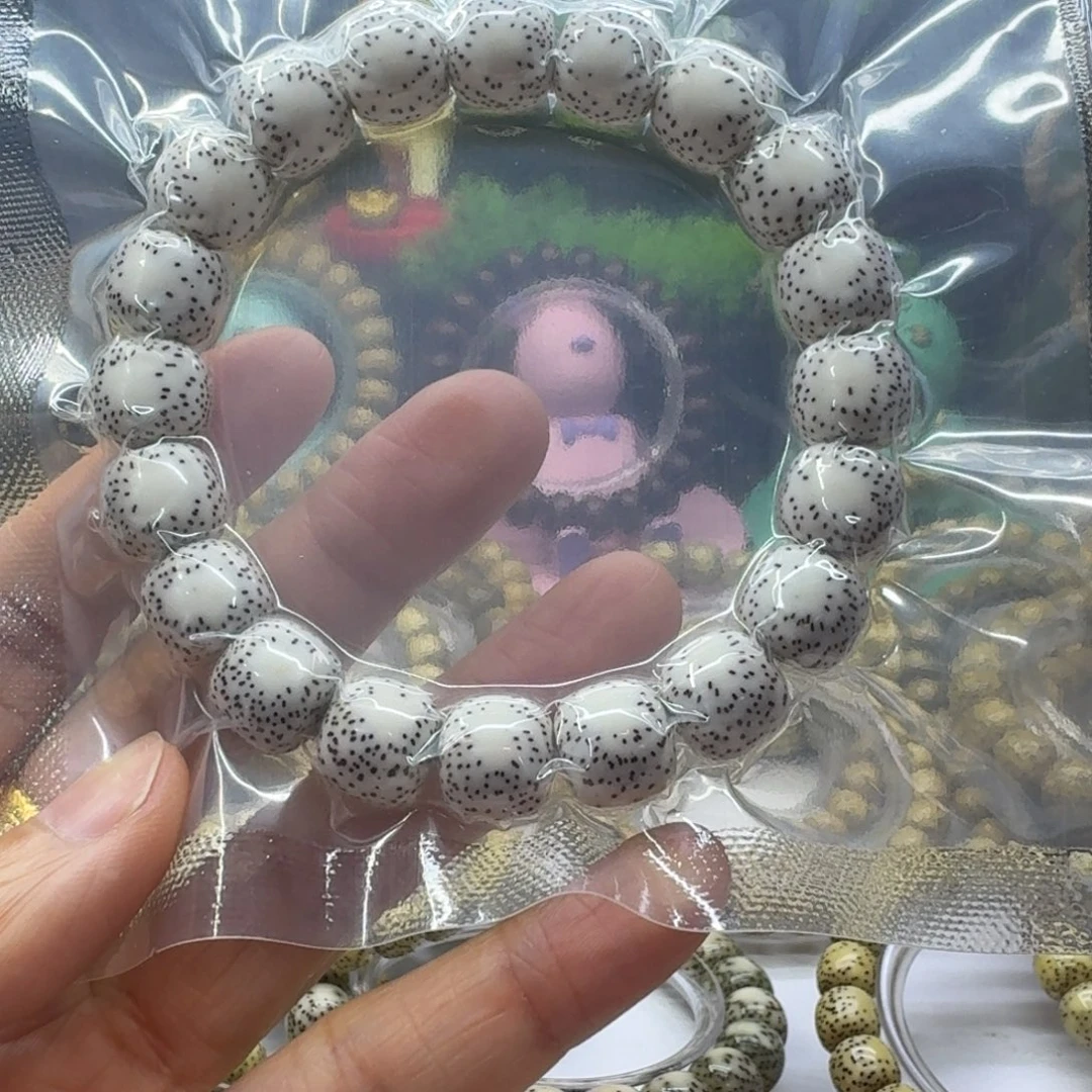 吊坠星月菩提老型桶