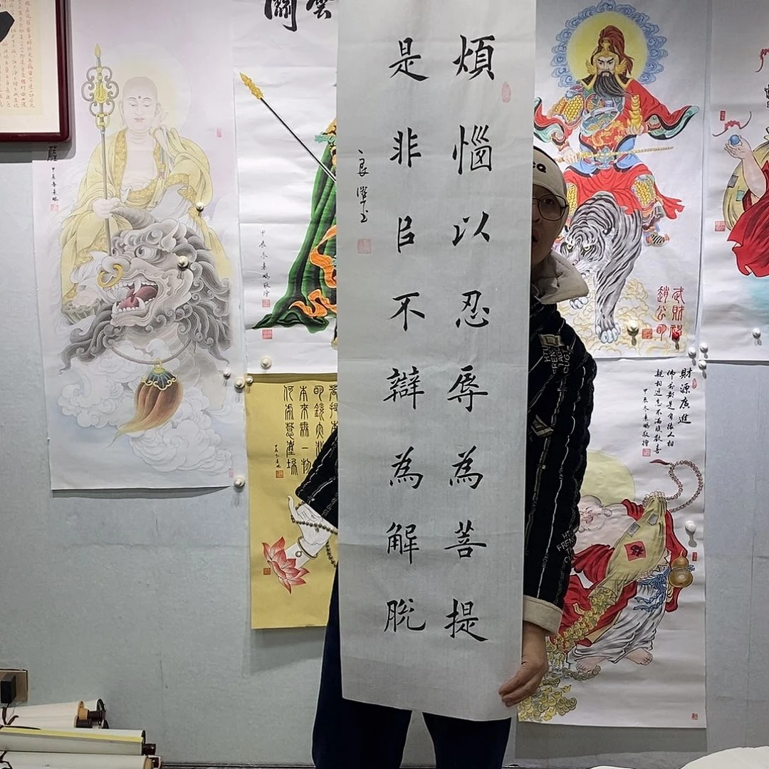 书法手写作品书法作品