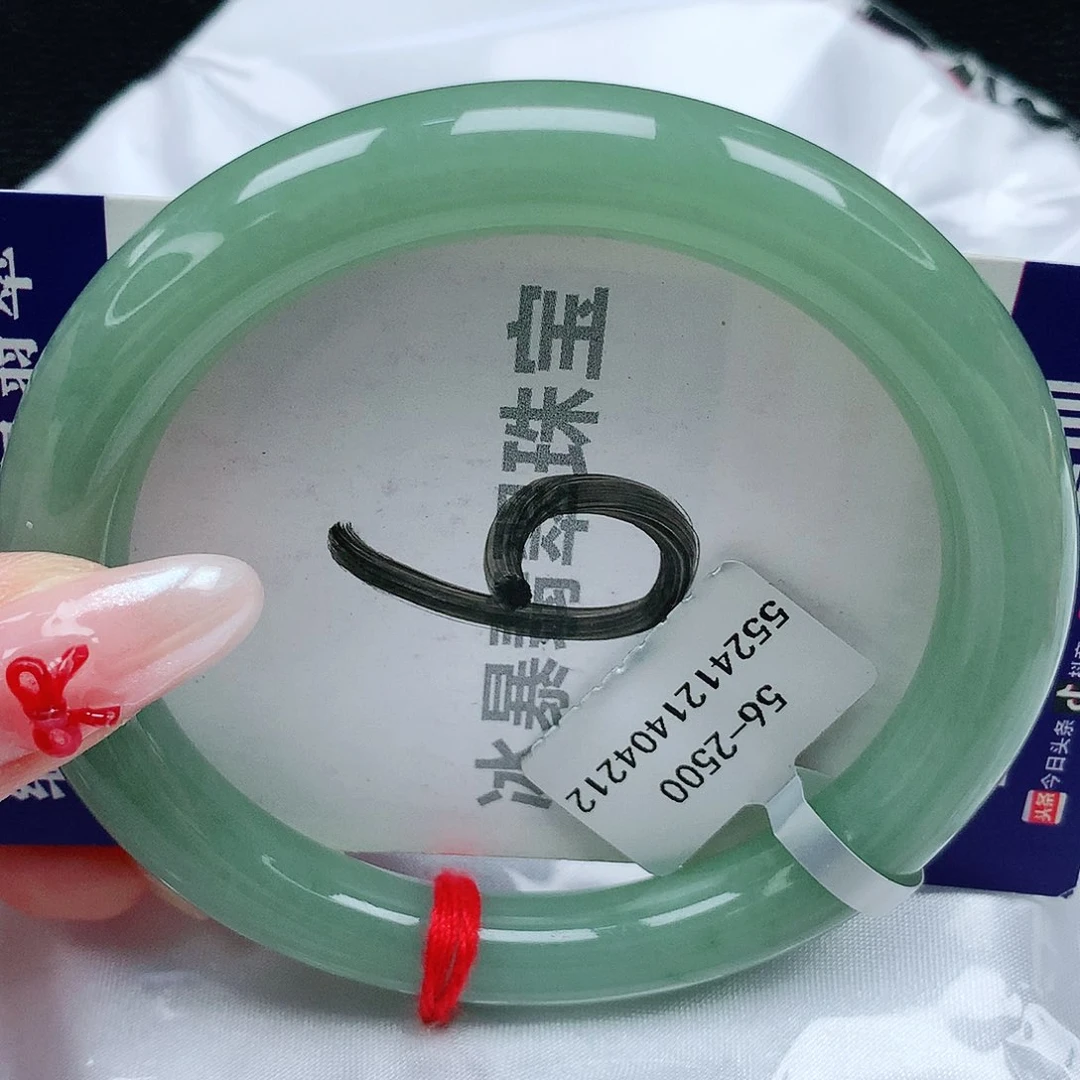 翡翠手镯未镶嵌天然缅甸a货翡翠