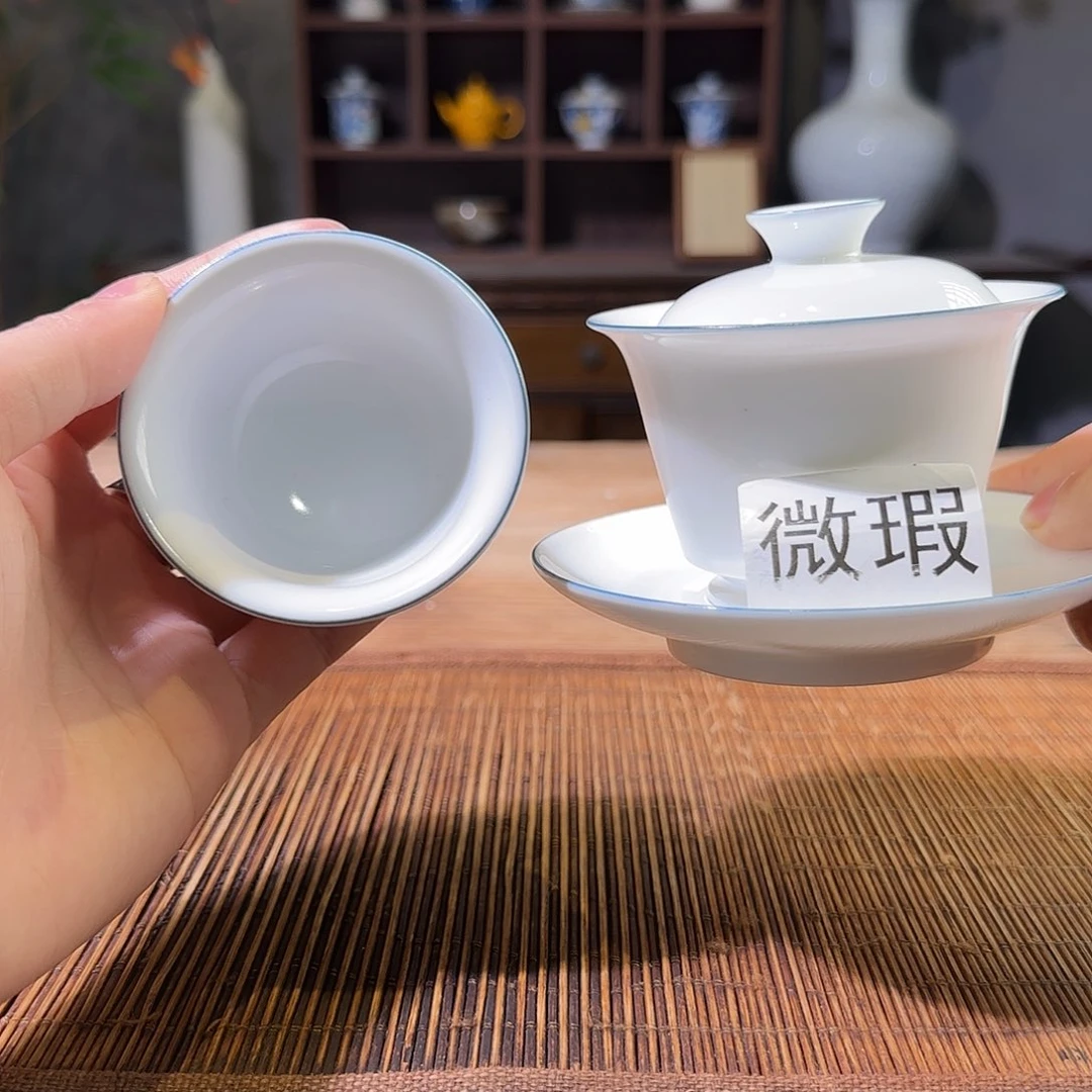 三钰堂直播闪购专属链接（以闪拍图片为准）