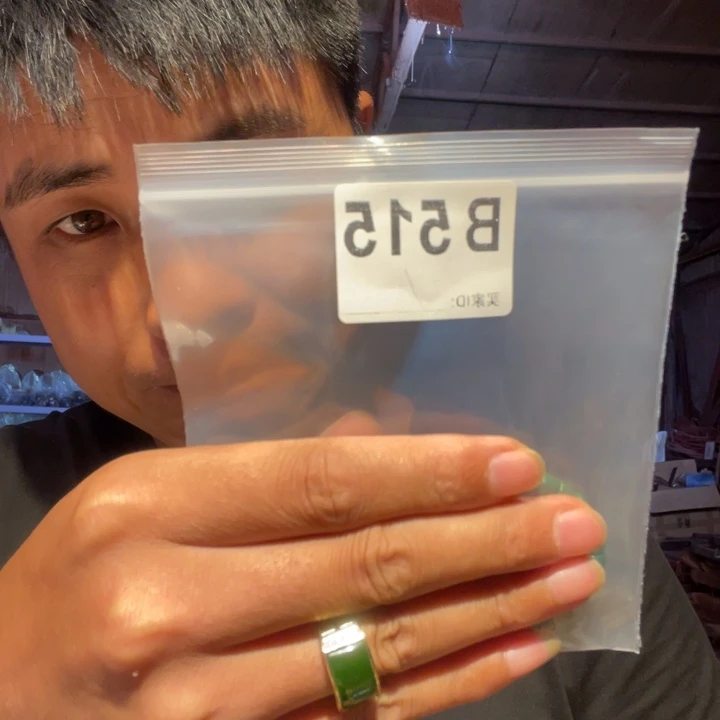 大叶紫檀（黑酸枝木类）515