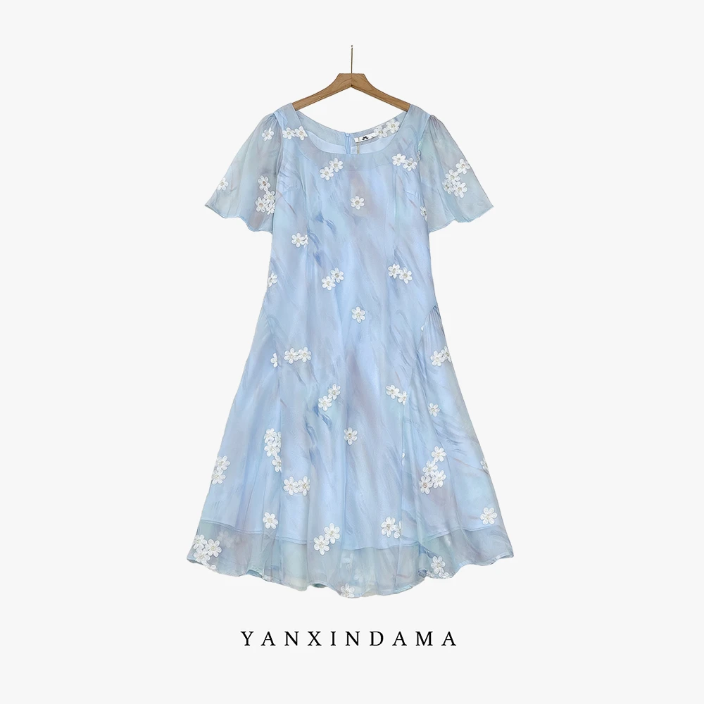 大码女装300斤胖MM时尚法式温柔风方领甜美碎花收腰连衣裙66386