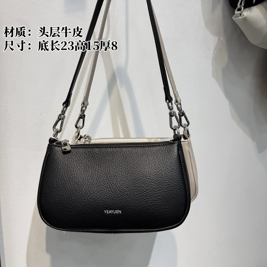 【雅鱼】头层牛皮饺子包简约时尚月牙包真皮女包腋下包单肩斜挎包包