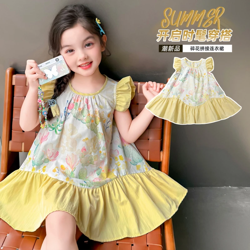 女童连衣裙夏装2025新款洋气宝宝公主裙夏季小女孩裙子儿童背心裙
