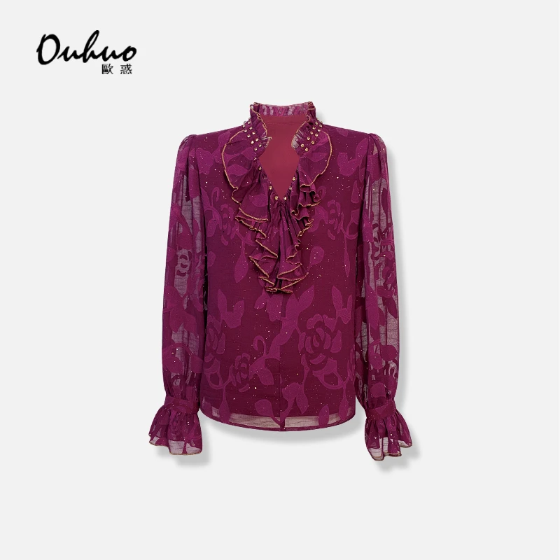 【小云总专享】2025春季新款气质优雅时尚上衣OHSHH11006