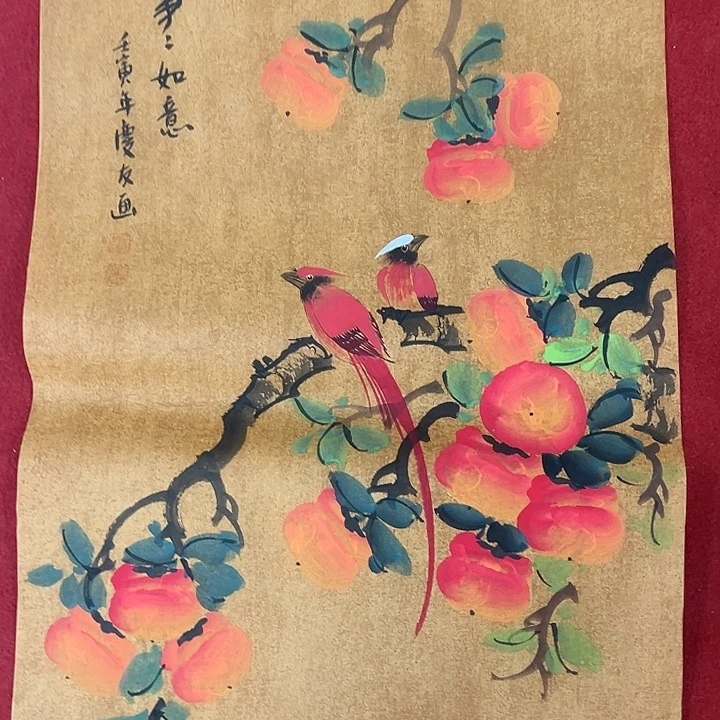 竖款晚上好呀……喜欢欣赏一下吧