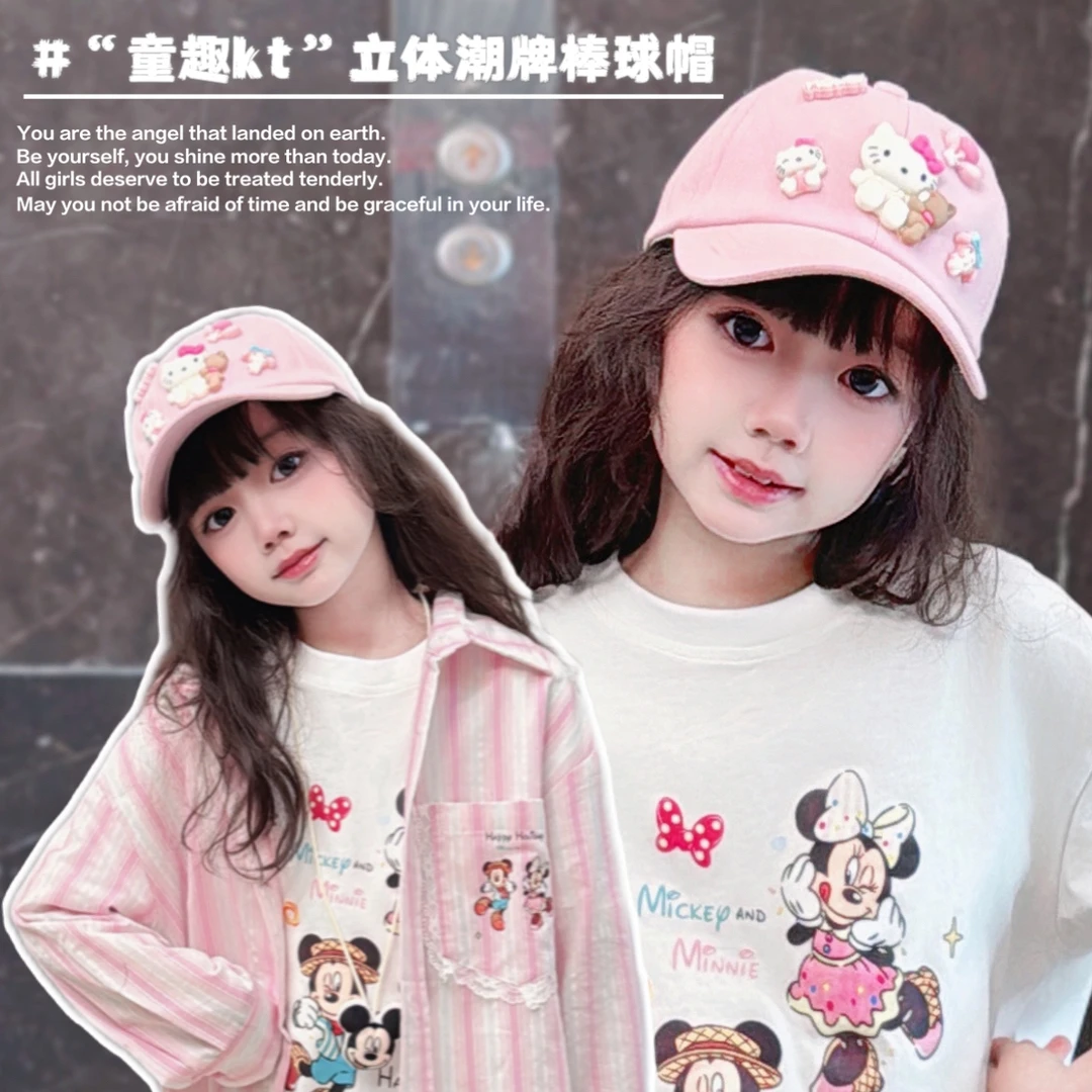 Wookids “童趣kt”立体潮牌棒球帽