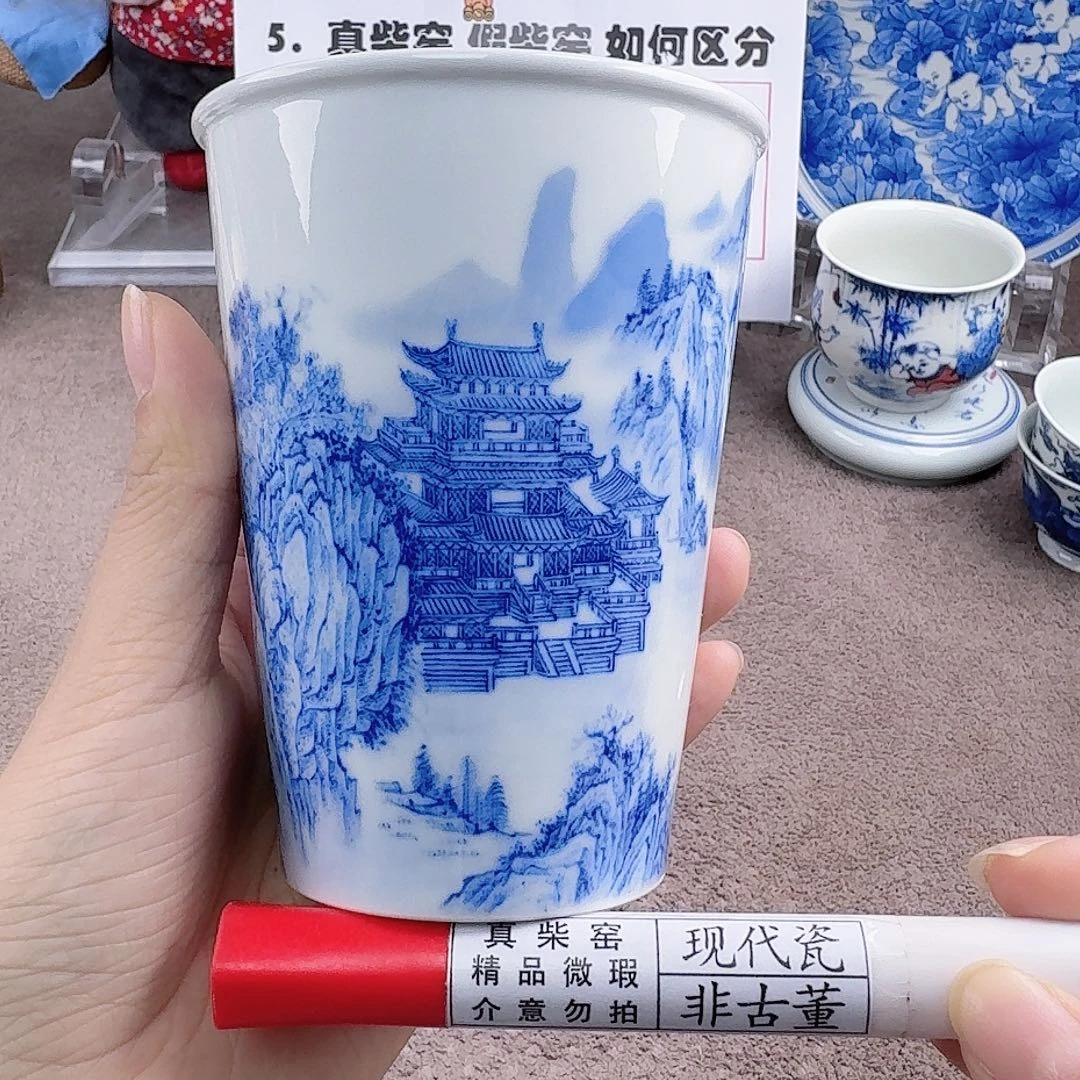 陶瓷艺术设计中心