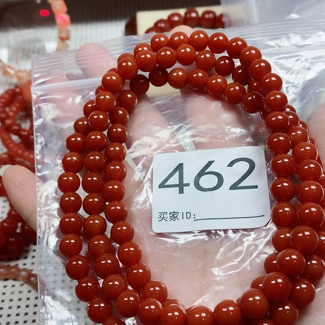 *****南红玛瑙未镶嵌多圈卡8