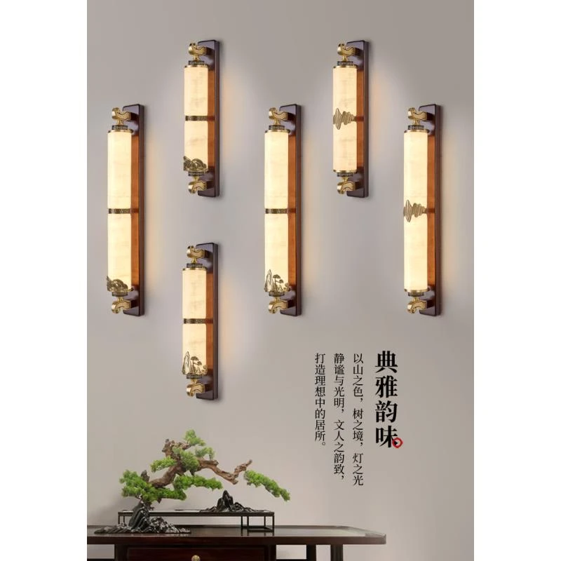 新中式国风大气客厅别野玉石壁灯玄关走廊背景墙壁灯