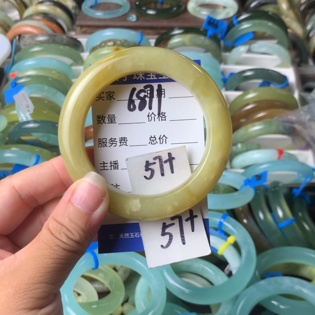 未镶嵌蛇纹石玉手镯6871