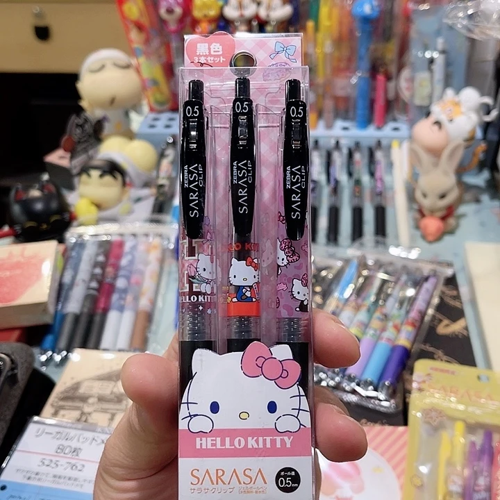 斑马 三丽鸥限定 kt 一套3支