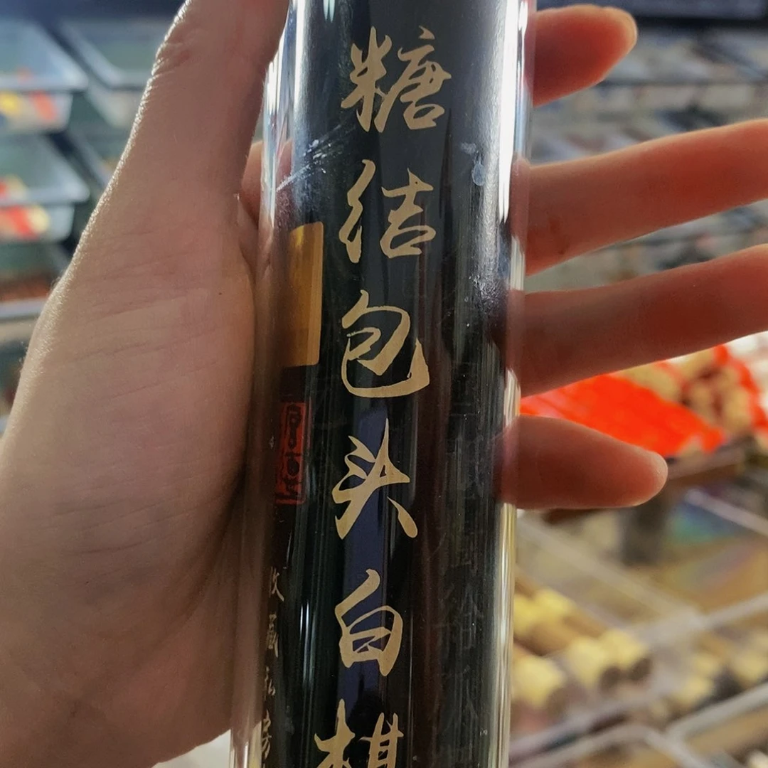 纳***飞娜娜香舍专属闪购链接3个