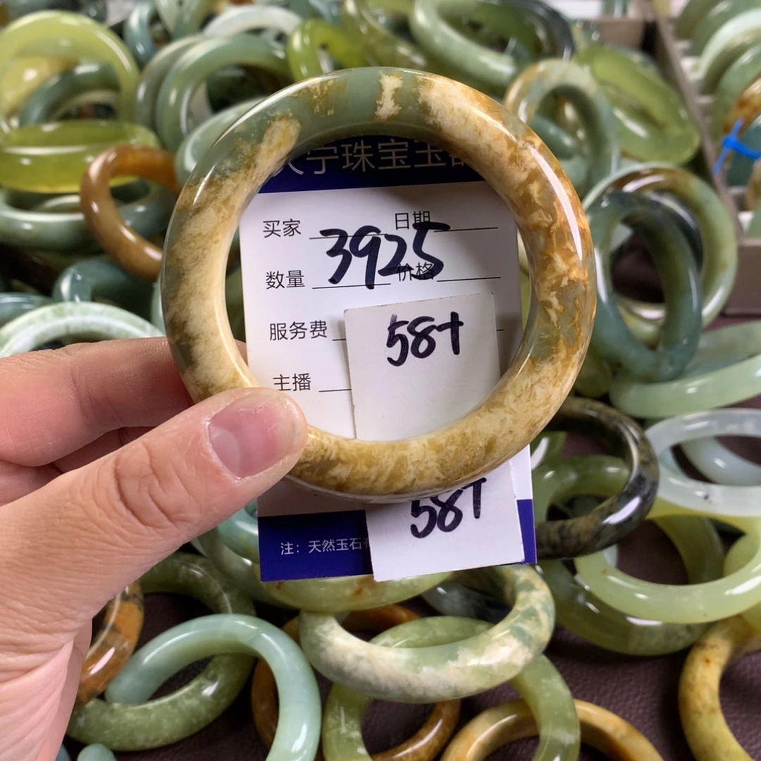 蛇纹石玉未镶嵌手镯3925