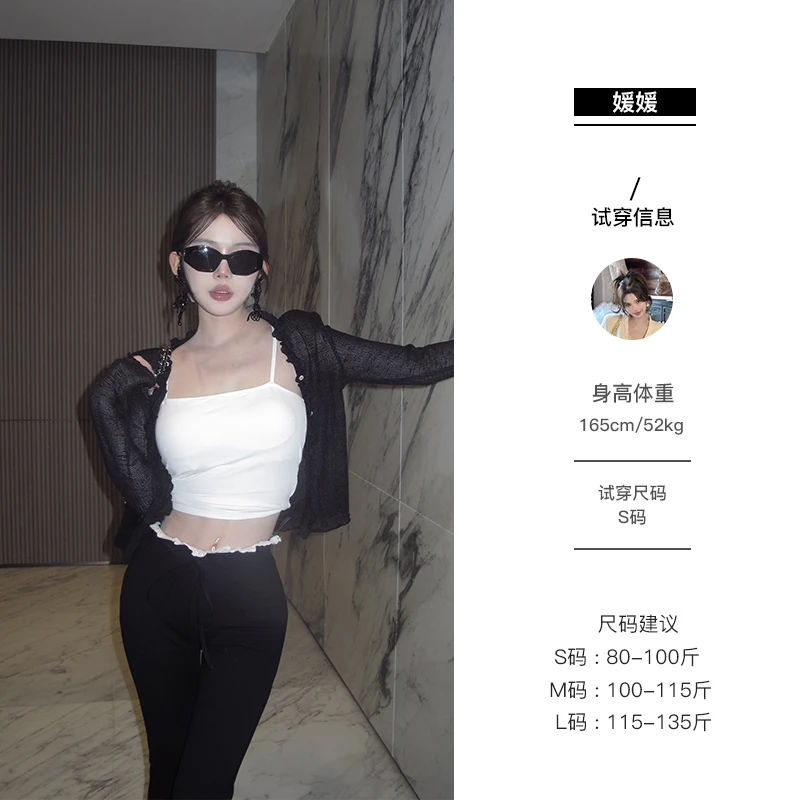 媛媛 【邻家小乖】黑色辣妹纯欲性感百搭时尚毛衣针织外套女#W0827