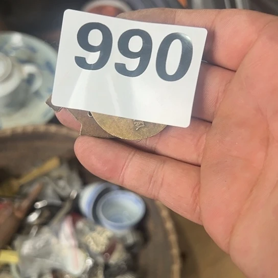 核桃木/黑胡桃（胡桃木）木*缘