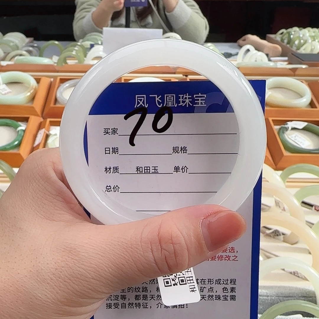 和田玉未镶嵌手镯57