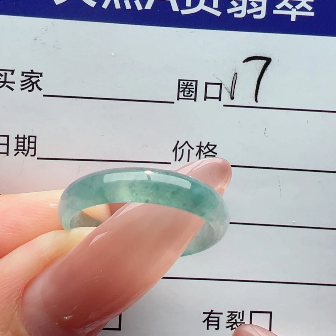 未镶嵌戒指翡翠缅甸翡翠