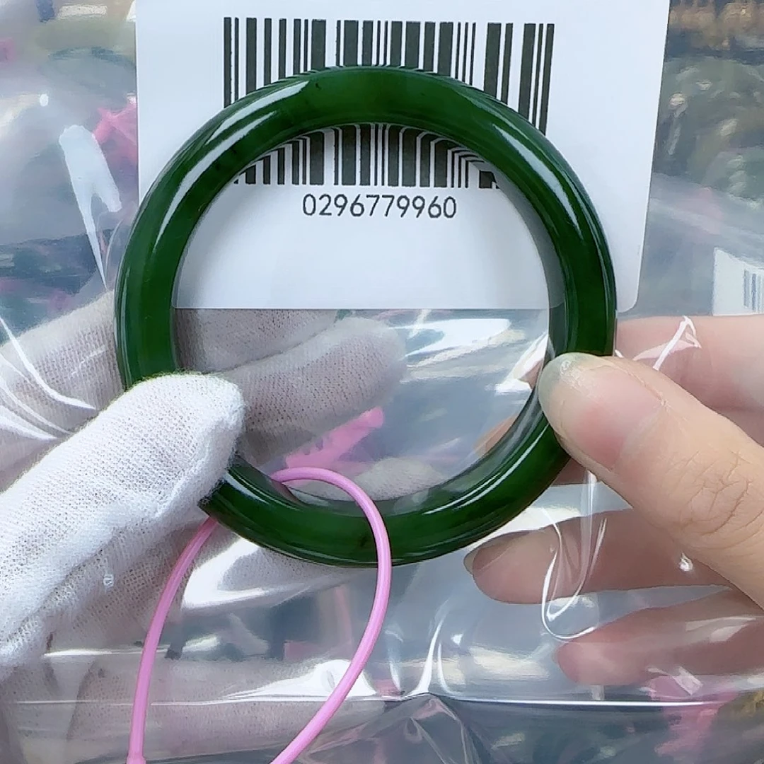 和田玉（碧玉）手镯未镶嵌58包容