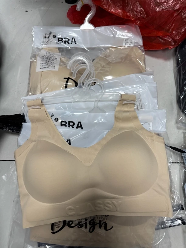 （酷芭芭精选）无痕内衣聚拢防裸刚U背心