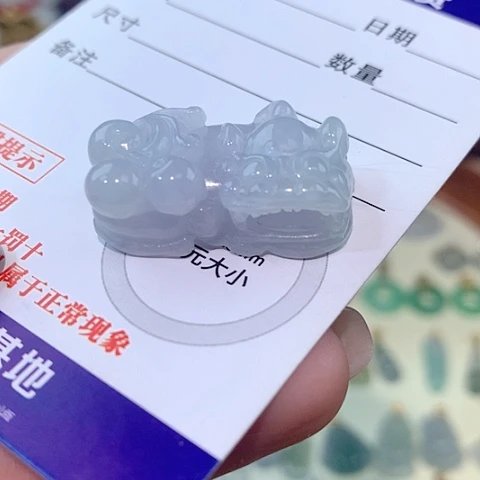 颈饰未镶嵌翡翠貔貅