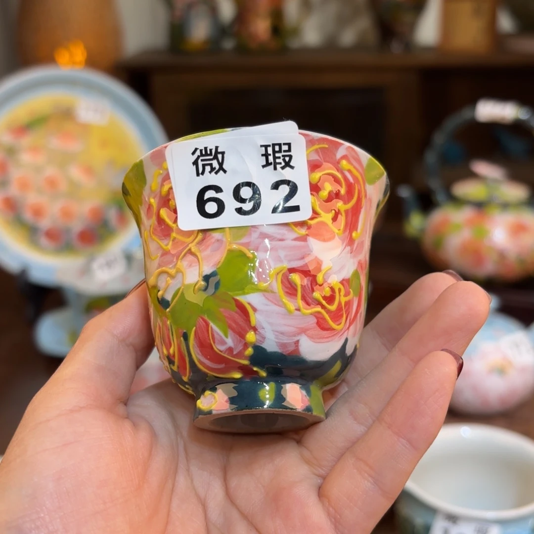 果***娜景德镇手绘高温釉下彩陶瓷茶具