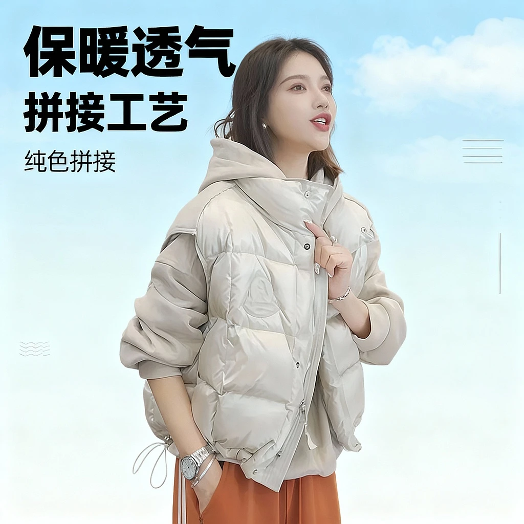 【泡芙日记】2025秋冬新款时尚气质简约休闲保暖马甲外穿百搭外套女