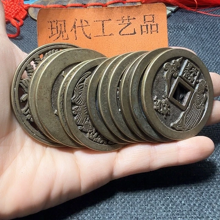 铜郑*金11枚花钱现代工艺品