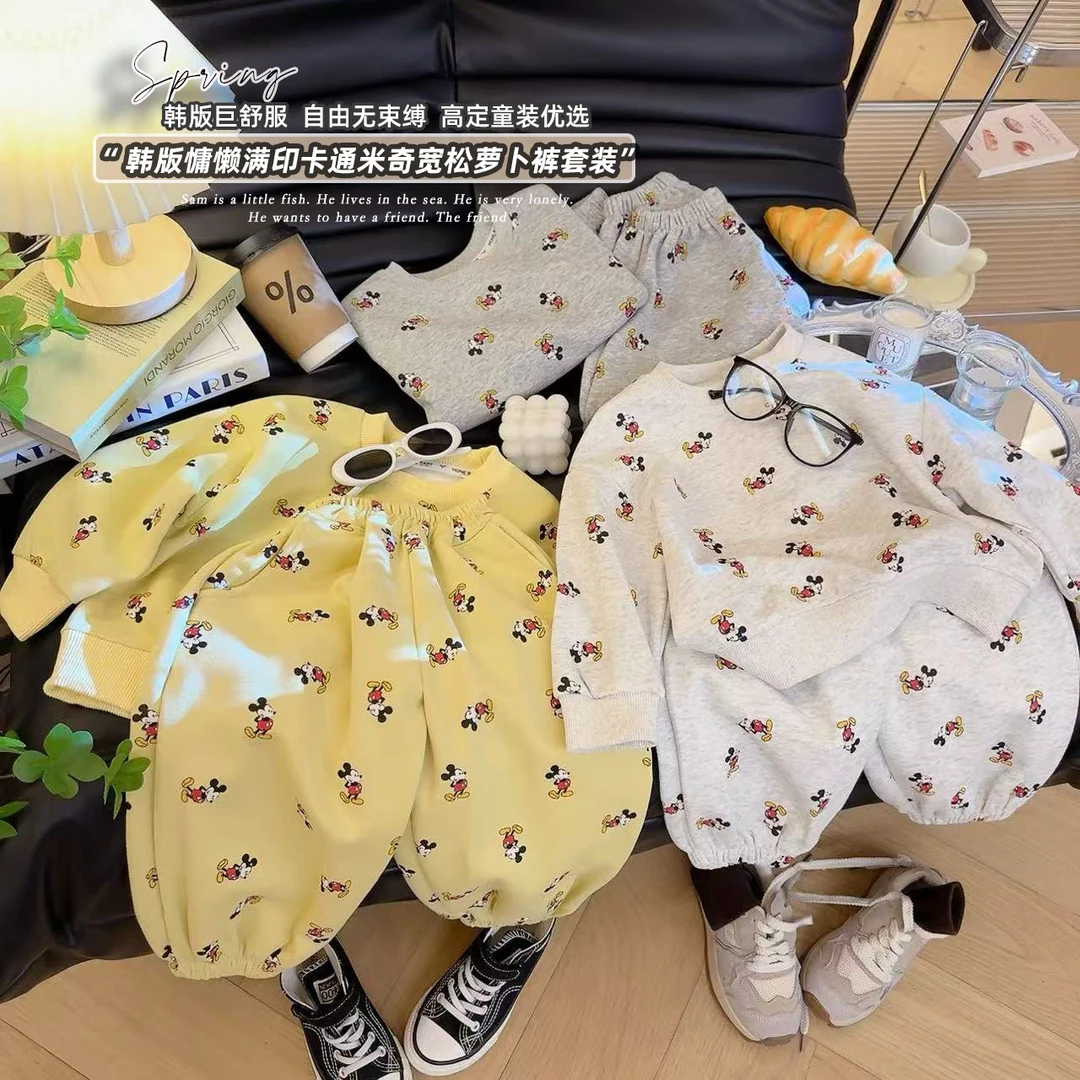 2025春季儿童套装男女童卡通满印花卫衣卫裤运动两件套宝宝洋气