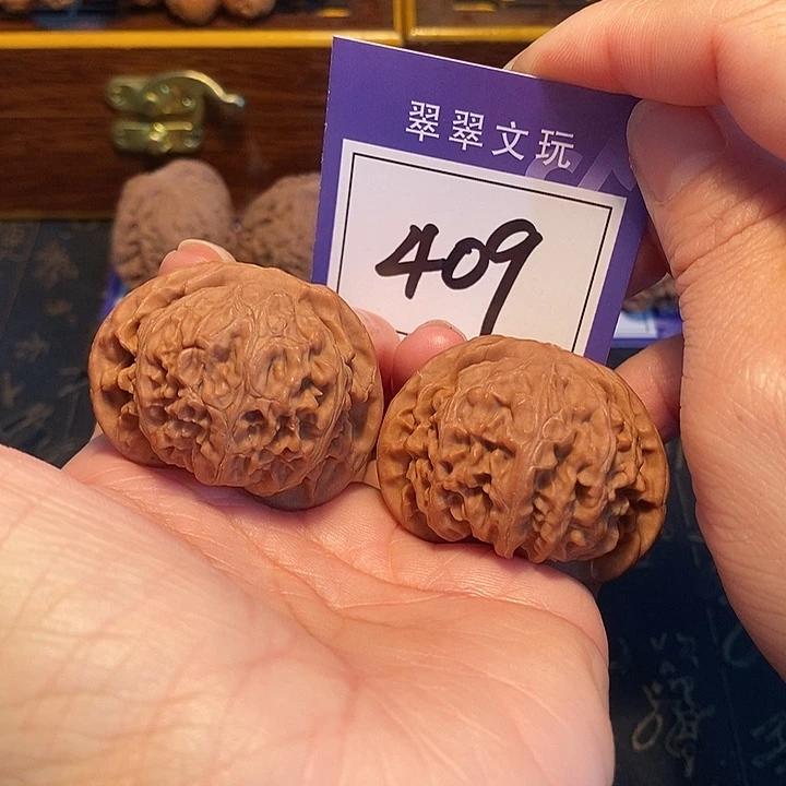 文玩核桃把件409号全品宫灯4.2