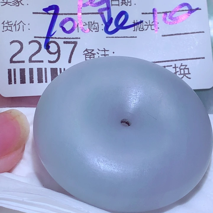 （***໑定制翡翠未镶嵌翡翠