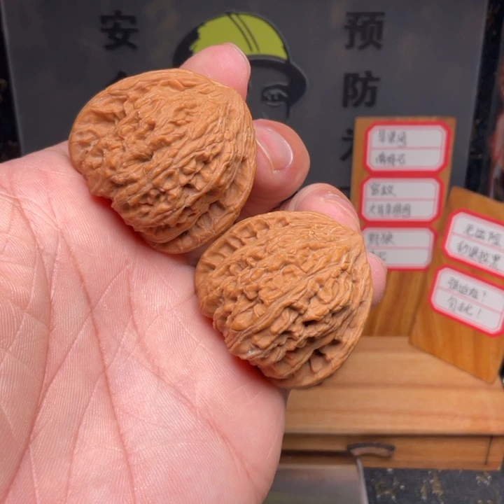 文玩核桃吊坠密纹38全品