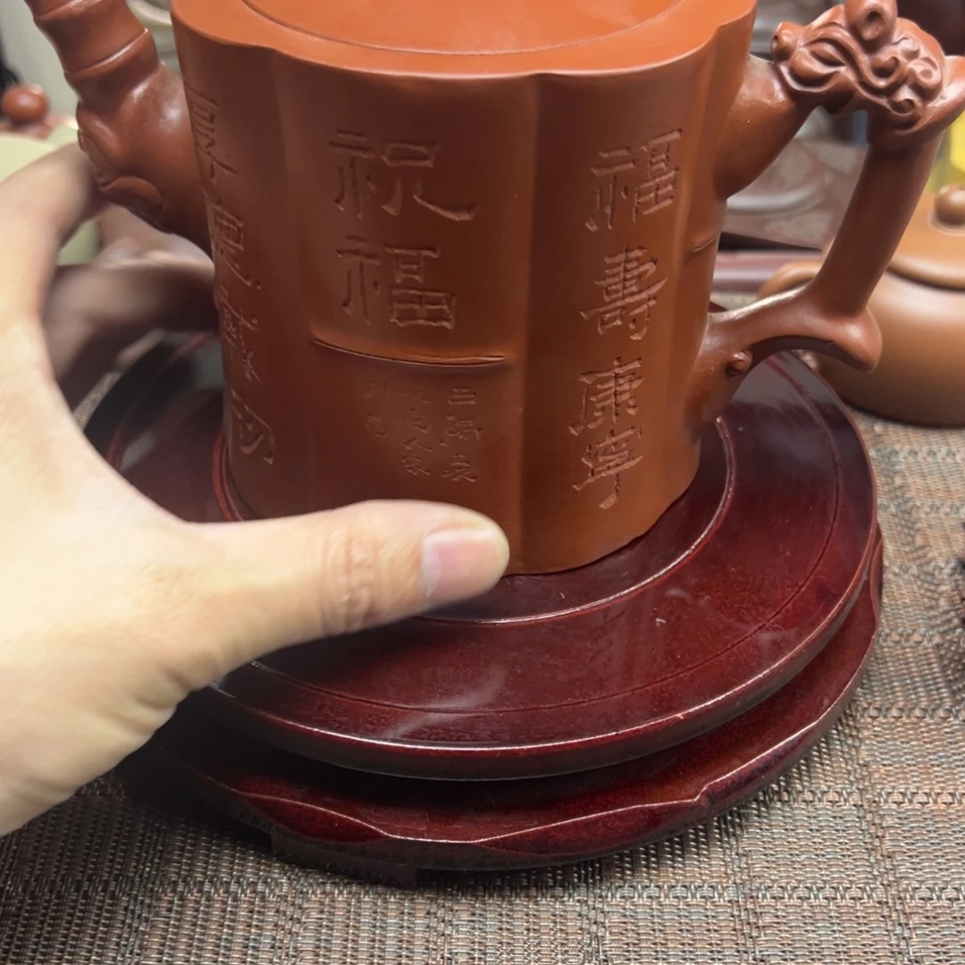 茶壶紫砂宜兴原矿紫砂壶600毫升容量