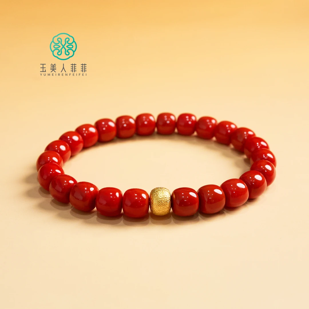 【春日珠宝】菲菲珠宝好*S925南红手串约7*8mm