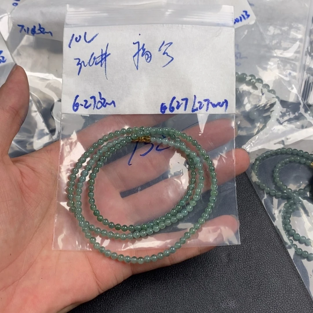 福***兮未镶嵌定制翡翠缅甸翡翠